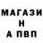 Кетамин VHQ ck youngboss