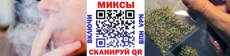 БУТИРАТ GHB  Купить закладки  Егорьевск 