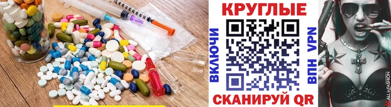 Купить где Егорьевск Ecstasy 280 MDMA