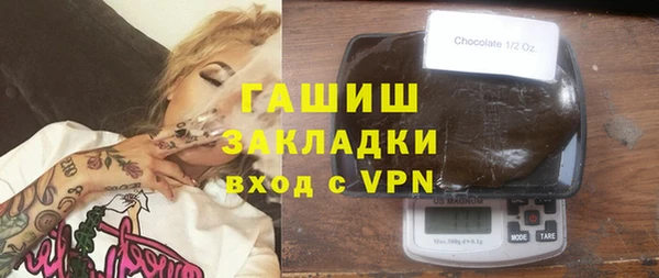 каннабис Иннополис