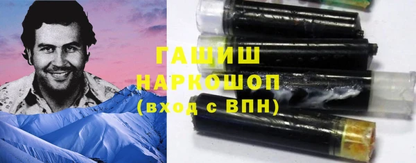 марки lsd Инсар