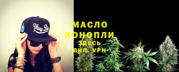 марки lsd Инсар