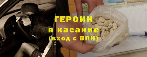 марки lsd Инсар