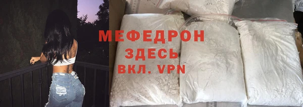 марки lsd Инсар