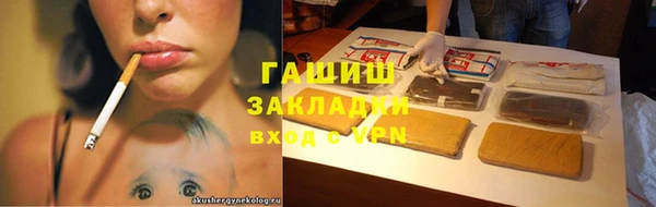 каннабис Иннополис