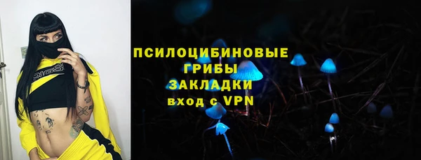каннабис Иннополис