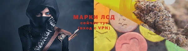 каннабис Иннополис