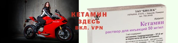 каннабис Иннополис