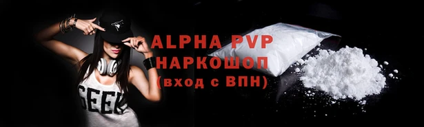 каннабис Иннополис