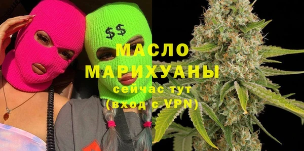 марки lsd Инсар