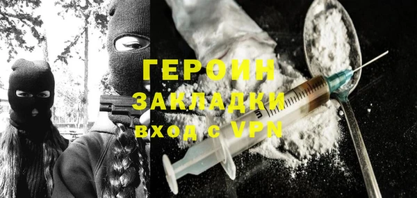 марки lsd Инсар