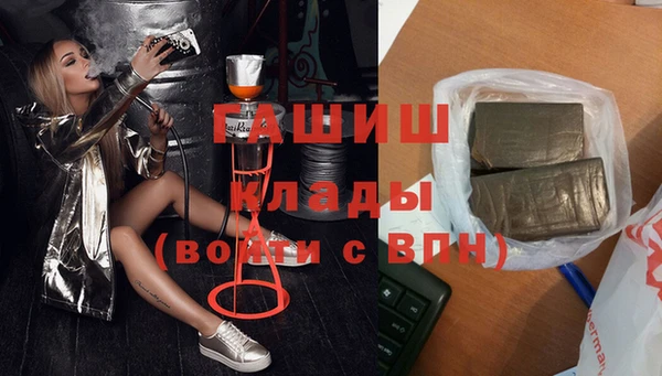 каннабис Иннополис