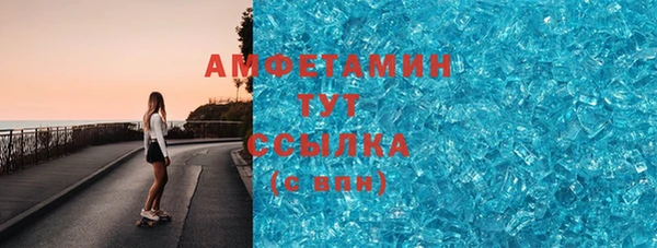 марки lsd Инсар