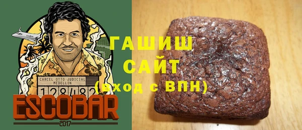 марки lsd Инсар