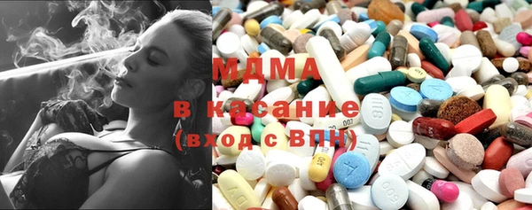 каннабис Иннополис