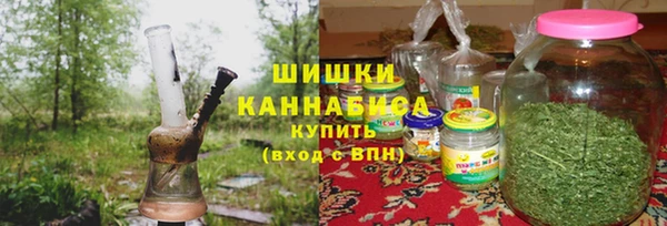 каннабис Иннополис