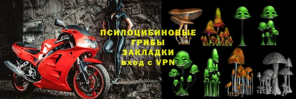 каннабис Иннополис