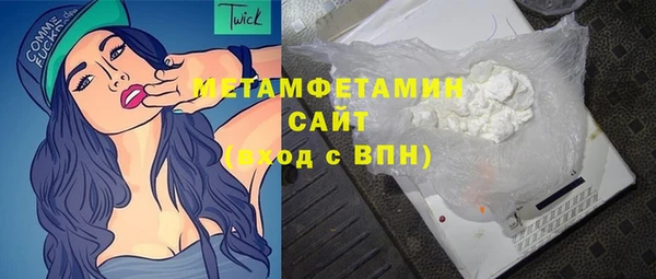 каннабис Иннополис
